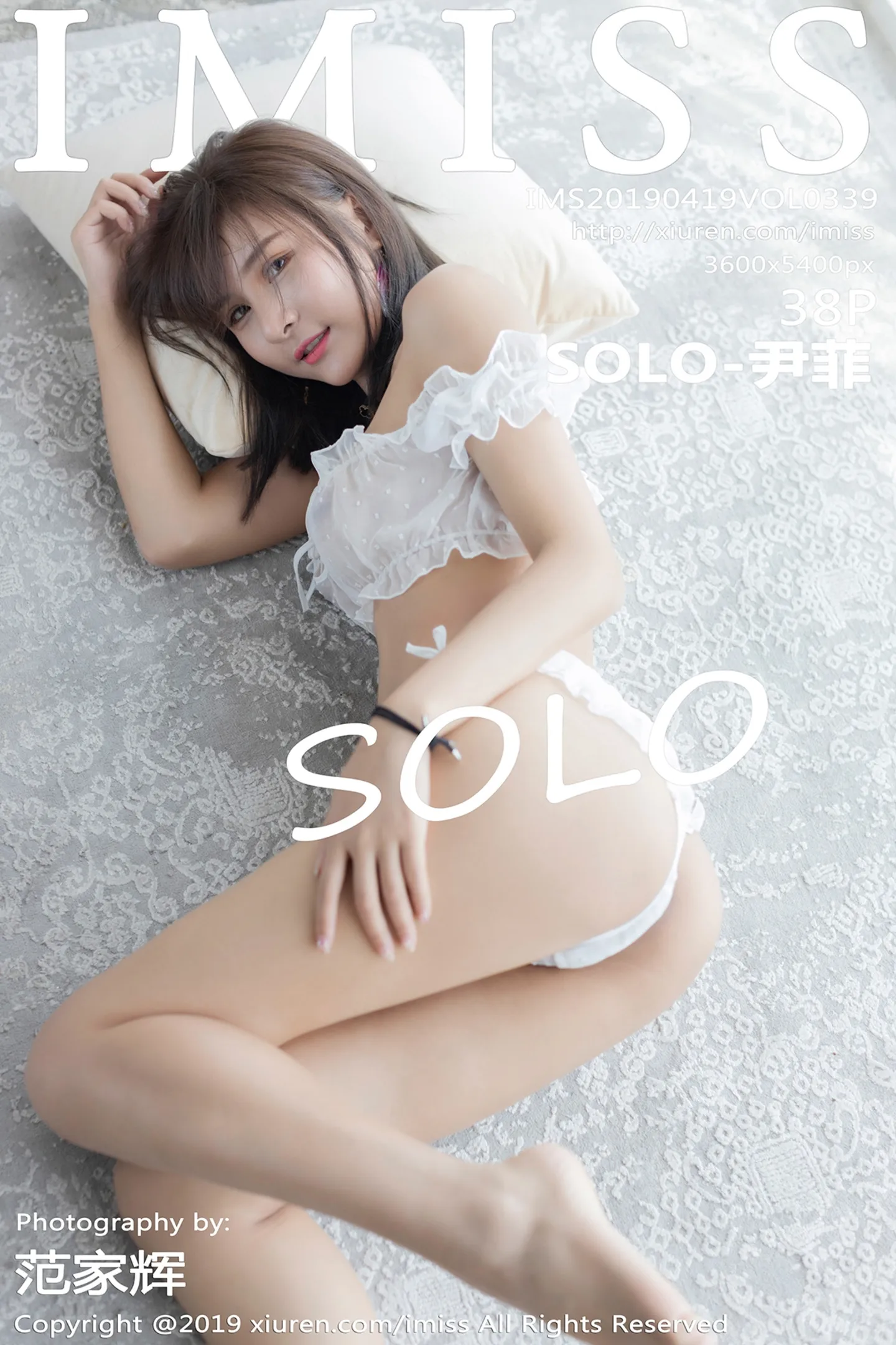 [IMISS爱蜜社]Vol.339_女神SOLO-尹菲私房薄纱半透内衣露豪乳翘臀极致诱惑写真38P-秀人网 - XiuRen.Pro